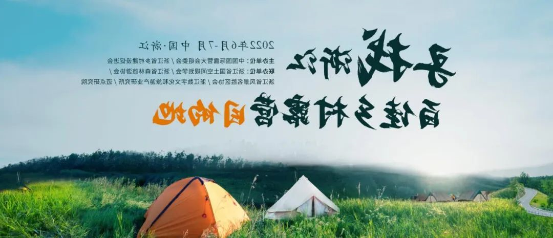 中国国际oety欧亿体育
在找你(图1) 图片