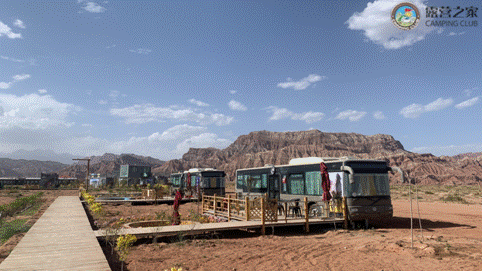 露营之家走进阿克苏的天山之美(图8) image016.gif