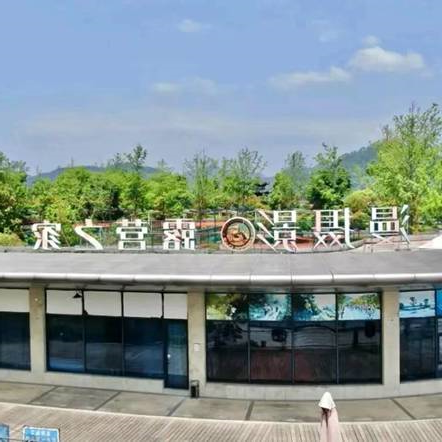 投资露营地应注意的事项(图4) image008.jpg