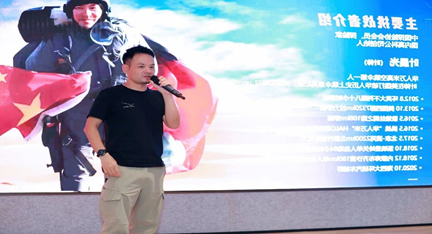 世界吉尼斯2022单人徒步横穿塔克拉玛干沙漠挑战活动 (2022塔漠穿越) 全国新闻发布会暨启动仪式(图2) image.png