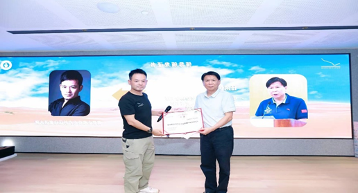 世界吉尼斯2022单人徒步横穿塔克拉玛干沙漠挑战活动 (2022塔漠穿越) 全国新闻发布会暨启动仪式(图3) image.png