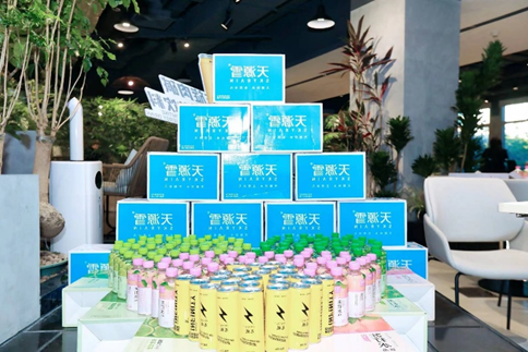 世界吉尼斯2022单人徒步横穿塔克拉玛干沙漠挑战活动 (2022塔漠穿越) 全国新闻发布会暨启动仪式(图5) image.png