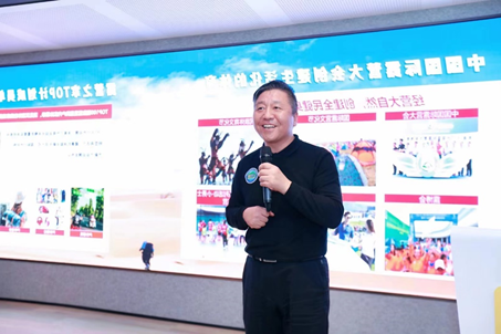 世界吉尼斯2022单人徒步横穿塔克拉玛干沙漠挑战活动 (2022塔漠穿越) 全国新闻发布会暨启动仪式(图6) image.png