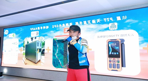 世界吉尼斯2022单人徒步横穿塔克拉玛干沙漠挑战活动 (2022塔漠穿越) 全国新闻发布会暨启动仪式(图7) image.png