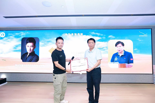 露营之家户外产业安全管理委员会专家智库为露营产业发展保驾护航(图2) image.png