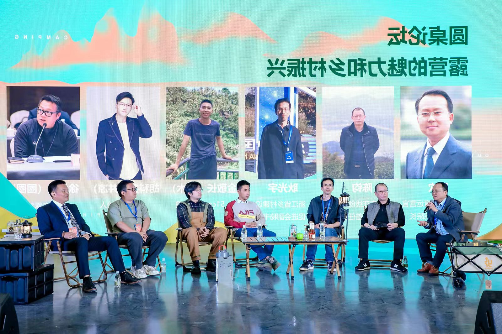 通知强调《全力推动露营产业健康可持续发展》(图2) 27.jpg