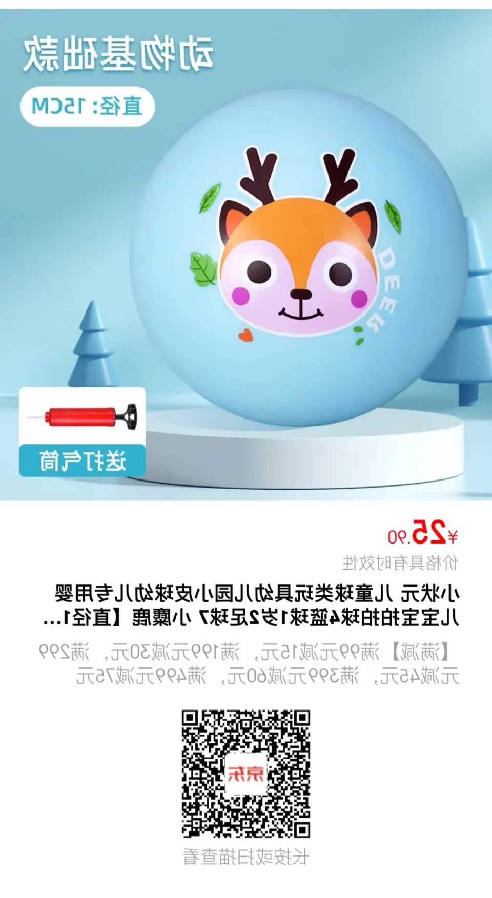 655498763079.png