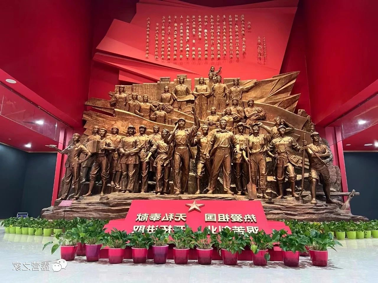152团张霞布告拜候露营之家(图7) 152团张霞布告拜候露营之家(图7)