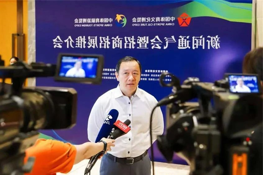 两大体育博览会牵手苏州，打造五位一体体育文化旅游平台(图2)