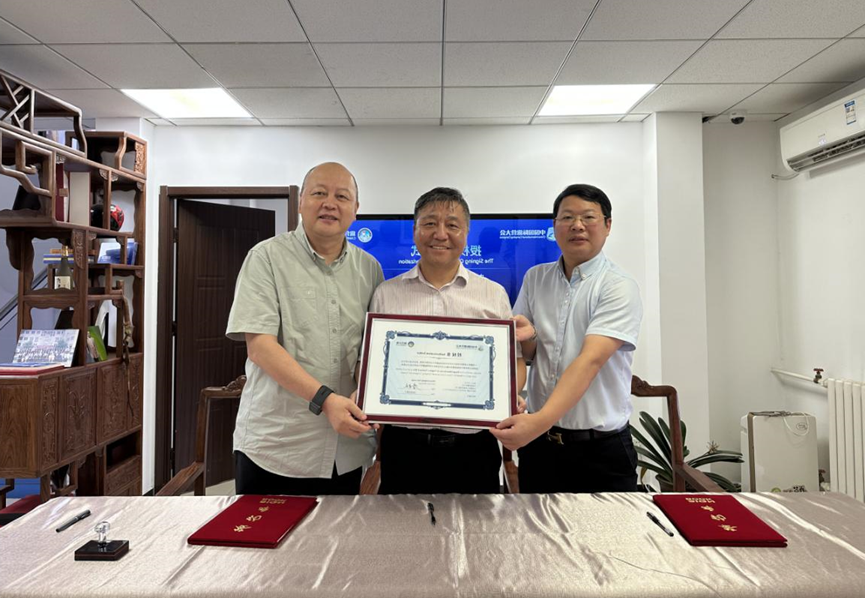 巴西露营之家全球服务中心签约仪式在北京举行(图2)