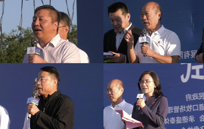 中国承德国际oety欧亿体育
（塞罕坝）启动(图3)