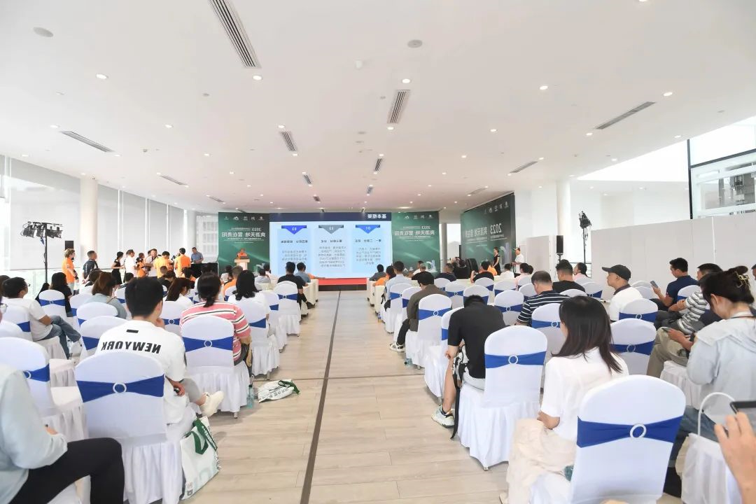 “爽游天地 营在贵阳”2023中国国际露营（贵阳）ICL产业投资运营大会在贵阳开幕(图7)