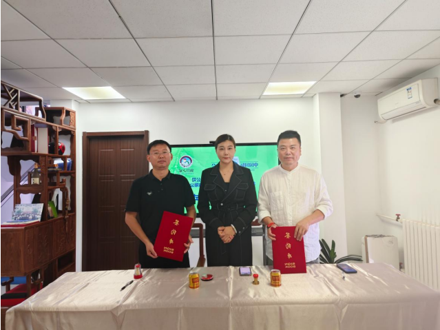 施全露营之家健康管理中心签约仪式在北京举行(图5) 施全露营之家健康管理中心签约仪式在北京举行(图5)