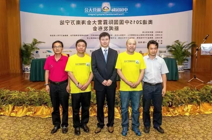 从中国露营产业二十年看未来发展的机遇与挑战(图2)