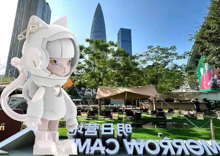 从中国露营产业二十年看未来发展的机遇与挑战(图6)