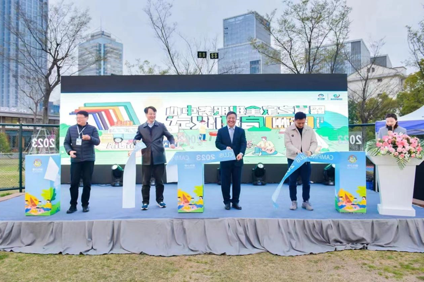 从中国露营产业二十年看未来发展的机遇与挑战(图7)