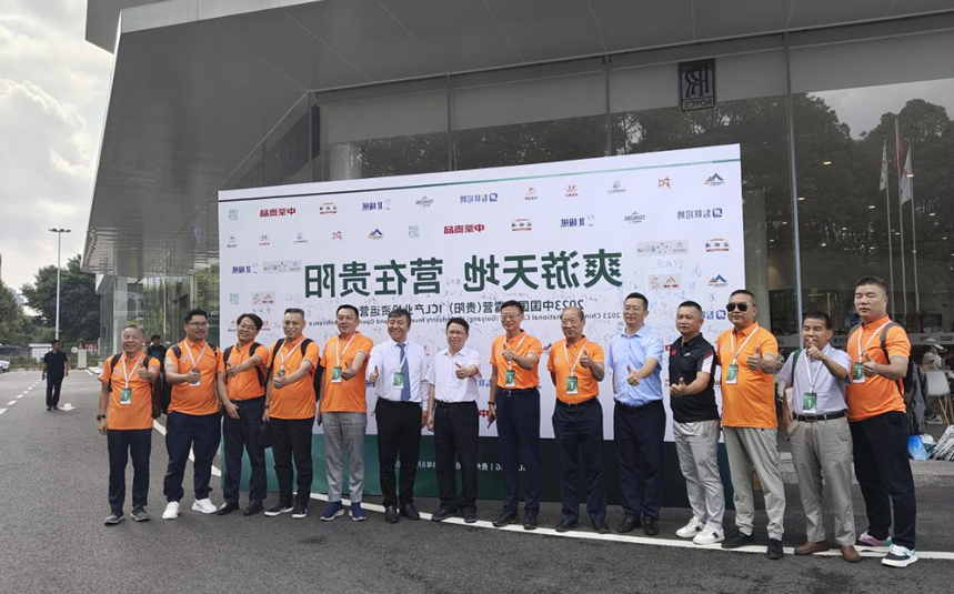 从中国露营产业二十年看未来发展的机遇与挑战(图8)