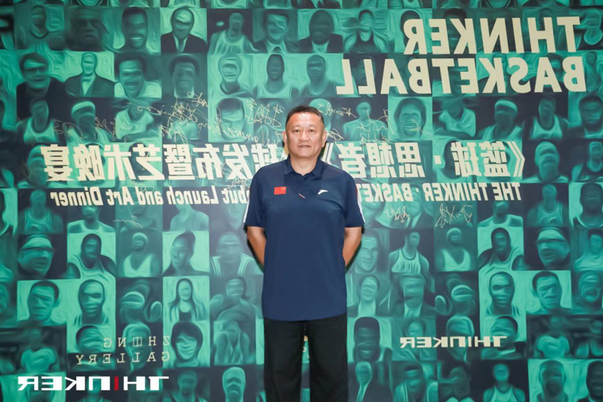 露营产业让体育与艺术发生更大化学反应(图5)