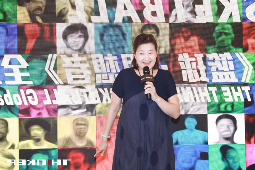 露营产业让体育与艺术发生更大化学反应(图4)
