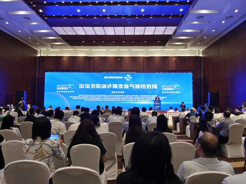 中国国际教育电视台与露营之家服贸会签约(图2)