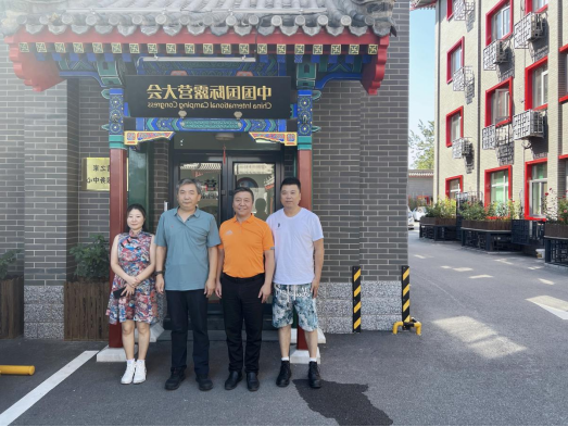 中国农业大学动物科学技术学院,露营之家户外安全食品产学研协作签约仪式在北京举行(图5) 中国农业大学动物科学技术学院,露营之家户外安全食品产学研协作签约仪式在北京举行(图5)