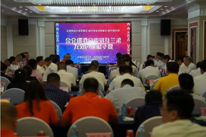 露营之家东盟博览会签约东兰(图3)