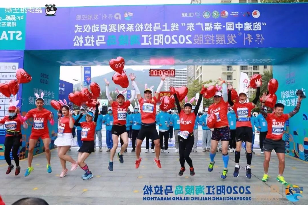 中国国际oety欧亿体育
执行主席李守文莅临中驾联文旅共谋文体旅融合高质量发展(图5)