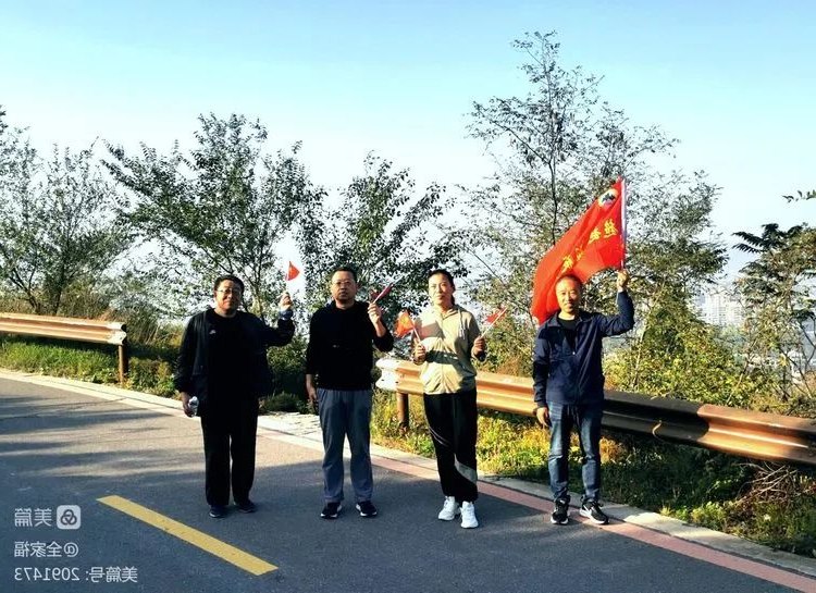 露营之家山西超越梦想徒步俱乐部庆国庆登山活动(图3)