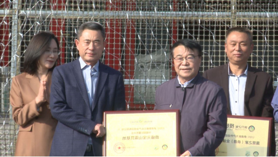 中国国际oety欧亿体育
环京露营季(元宝山)重阳登山露营节承德启动(图4) 中国国际oety欧亿体育
环京露营季(元宝山)重阳登山露营节承德启动(图4)