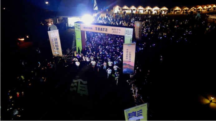 “浪个灵湖”露营嘉年华点亮临海城市美好生活(图6)
