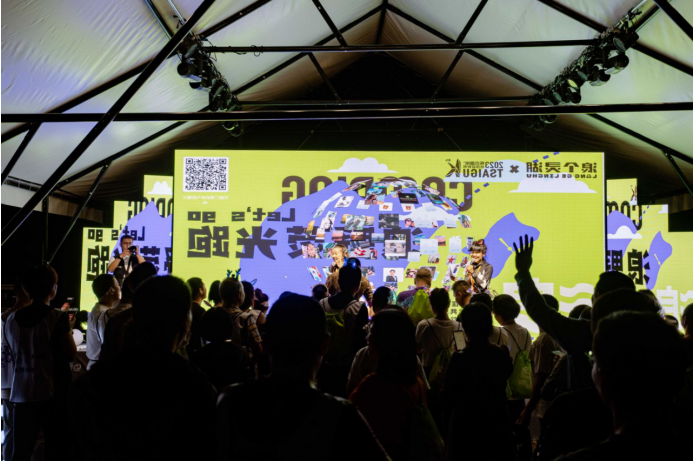 “浪个灵湖”露营嘉年华点亮临海城市美好生活(图13)