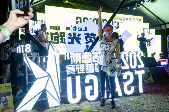 户外运动与城市发展新机遇—中国户外运动与城市发展大会（临海）大事记(图4)