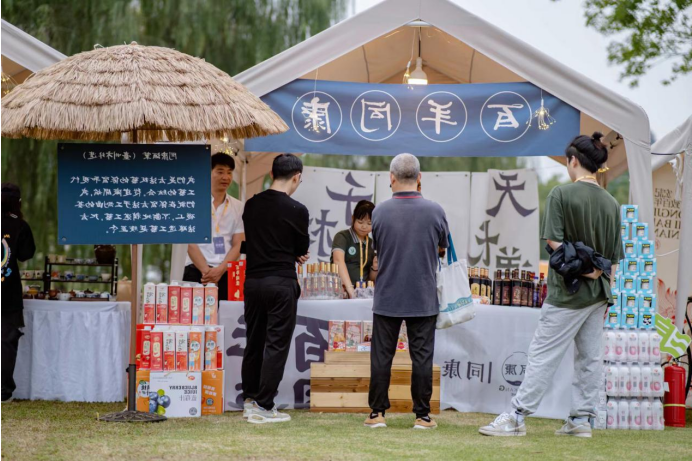 户外运动与城市发展新机遇—中国户外运动与城市发展大会（临海）大事记(图11)