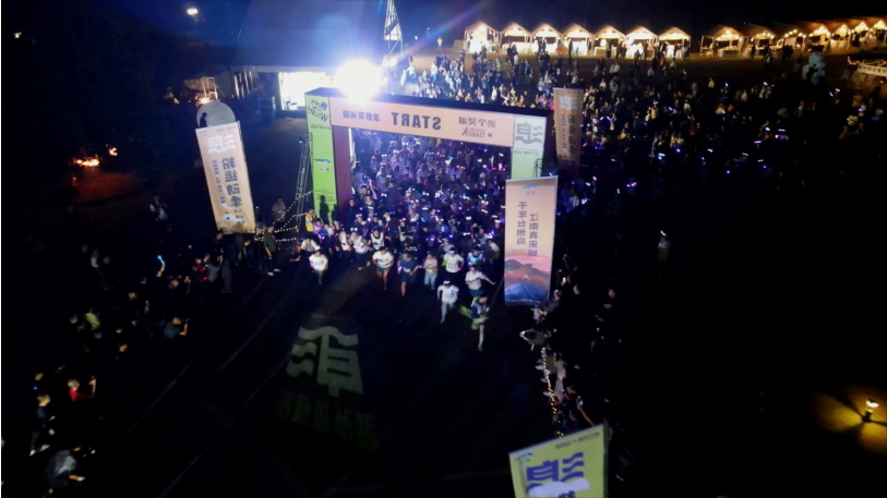 “浪个灵湖”露营嘉年华点亮临海城市美好生活(三)(图2) “浪个灵湖”露营嘉年华点亮临海城市美好生活(三)(图2)