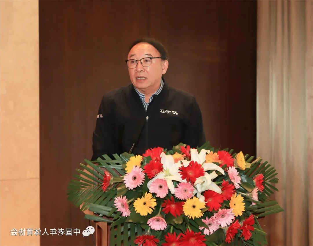 中国老体协主席雷军.png