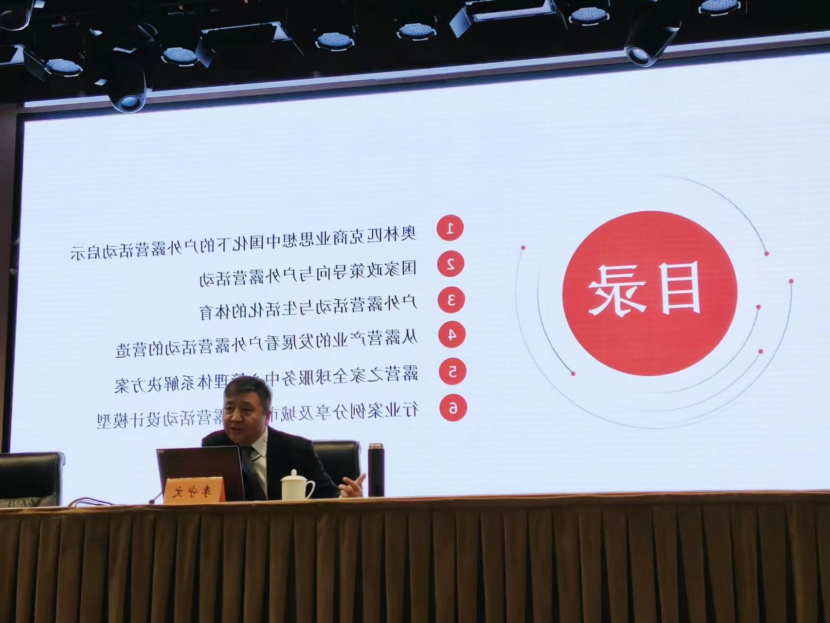 微信图片_20231207141009.jpg