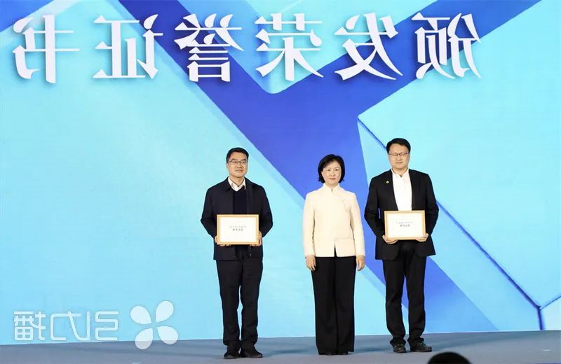 微信图片_20231218095843.jpg