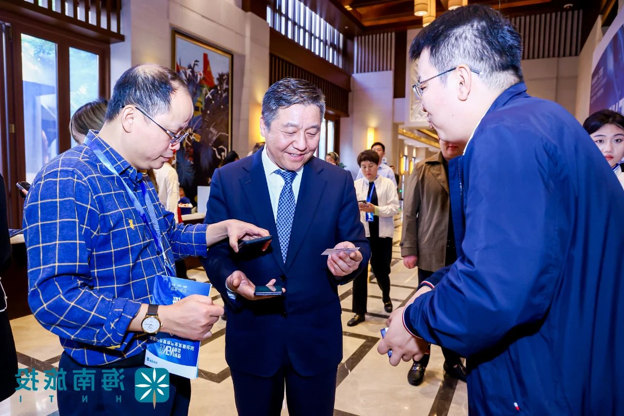 微信图片_20231218153154.jpg