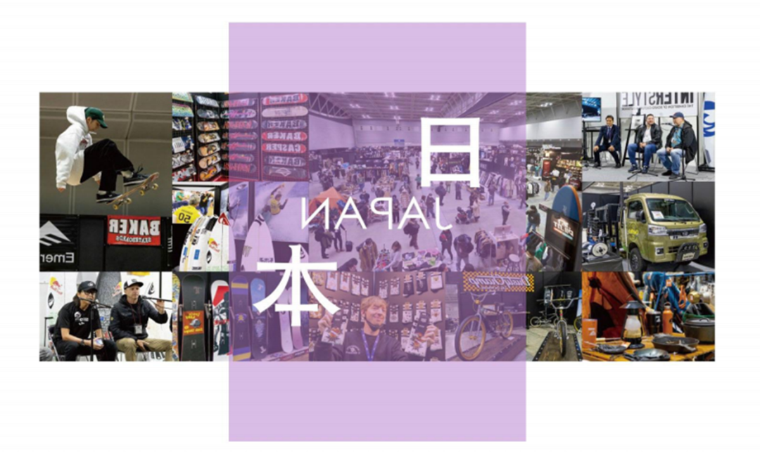 【6日5晚】第33届日本国际户外用品博览会-新锐露营产业考察团(图1) 微信图片_20231225093644.png