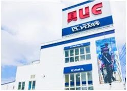 【6日5晚】第33届日本国际户外用品博览会-新锐露营产业考察团(图13) 微信图片_20231225093726.jpg