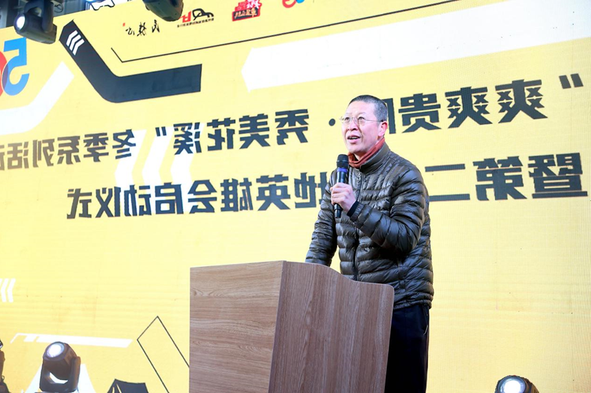微信图片_20231225094405.png