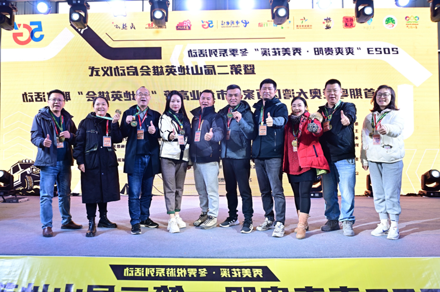 微信图片_20231225094408.png