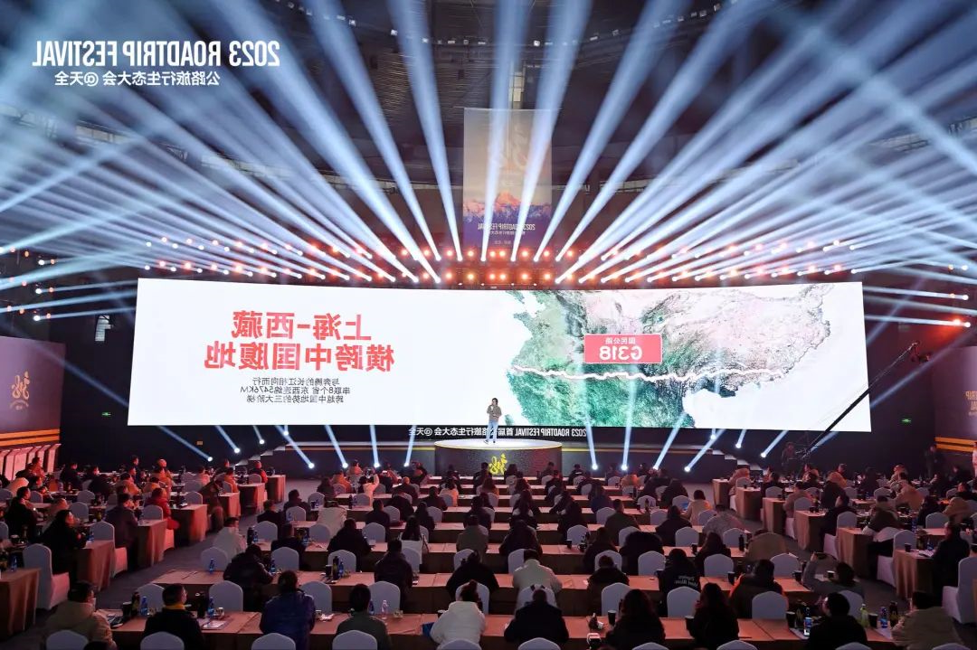 微信图片_20231227122212.jpg