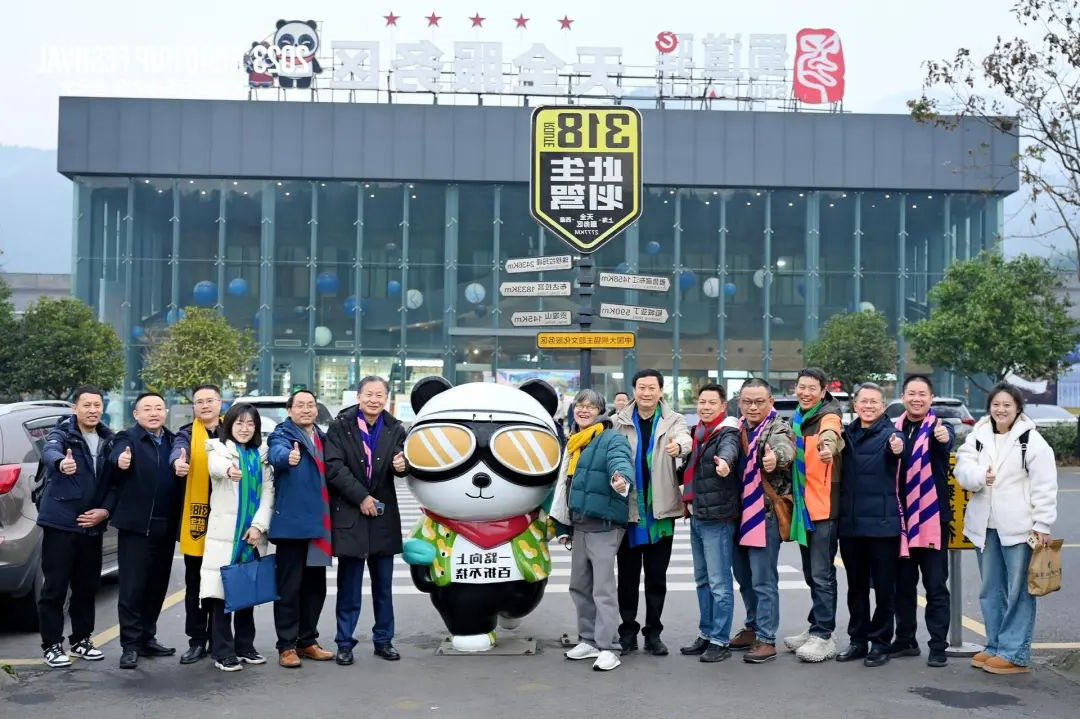 微信图片_20231227122218.jpg