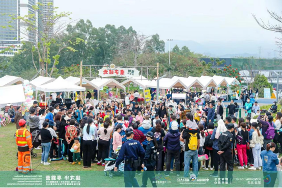 露营中国说:美好生活向往成为大消费,大健康的动力源(图1) 微信图片_20240112144340.png