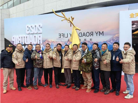 微信图片_20240112144347.png