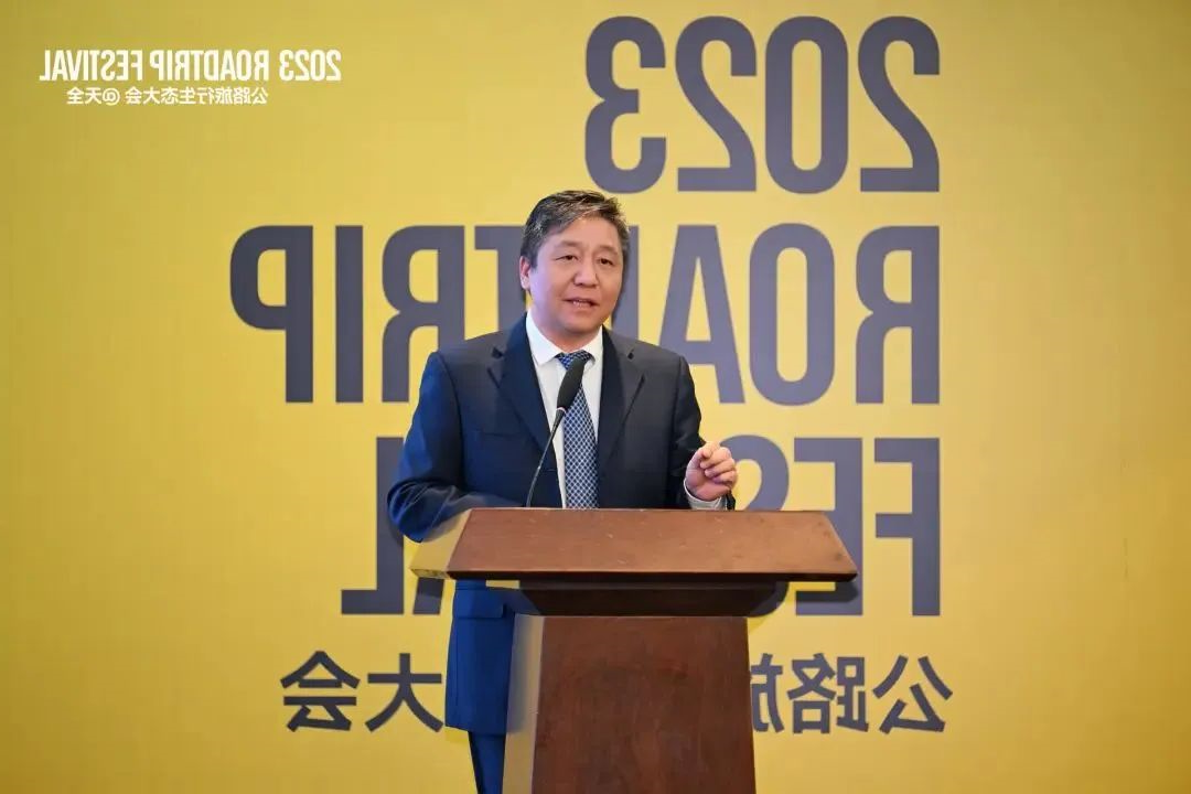 新征程创未来,2023露营之家干了啥?(图2) 微信图片_20240119181659.jpg