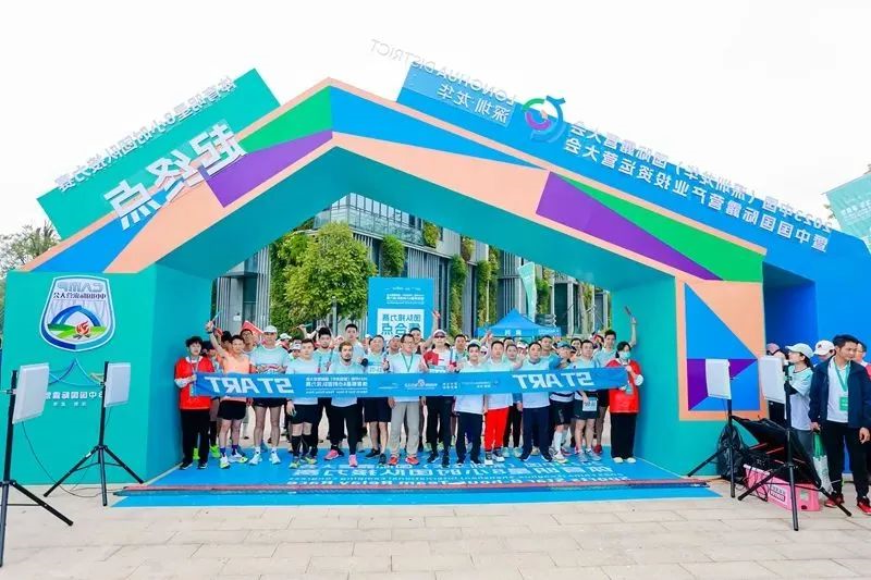 新征程创未来,2023露营之家干了啥?(图11) 微信图片_20240119181800.jpg