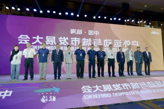 新征程创未来,2023露营之家干了啥?(图6) 微信图片_20240119181746.png