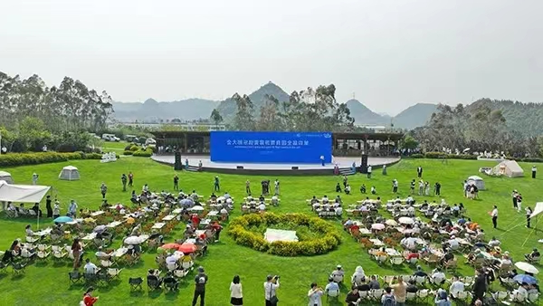 微信图片_20240510164904.jpg